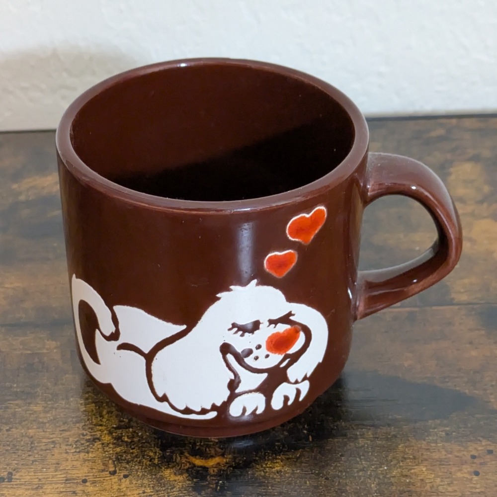 VTG Waechtersbach Brown Dog Hearts Mug Made in Spain Rare Nesting Coffee Cup